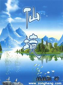 4399灭神