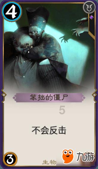 262+266+261+259+260的简便运算？游戏画面