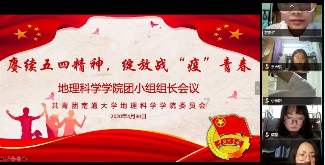 蔡昉《绿色经济与绿色金融》获评2023十大金融图书