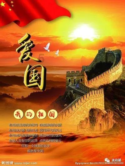 浓眉谈湖人的不稳定:我不会说我们令人担忧 但我们确实沮丧