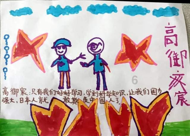 正式确认！辽宁新援赵率舟体测达标 27日晚首秀将战老东家江苏
