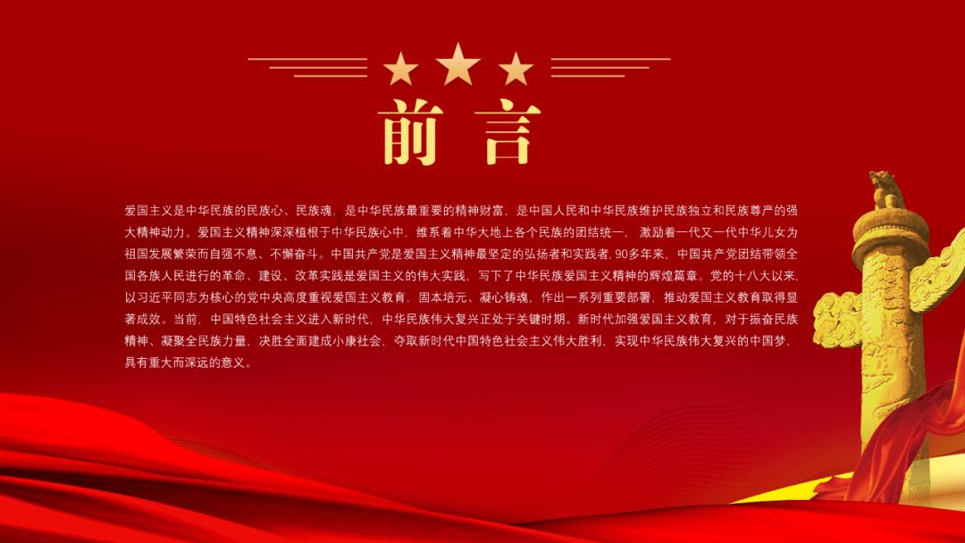 狂暴重装机甲