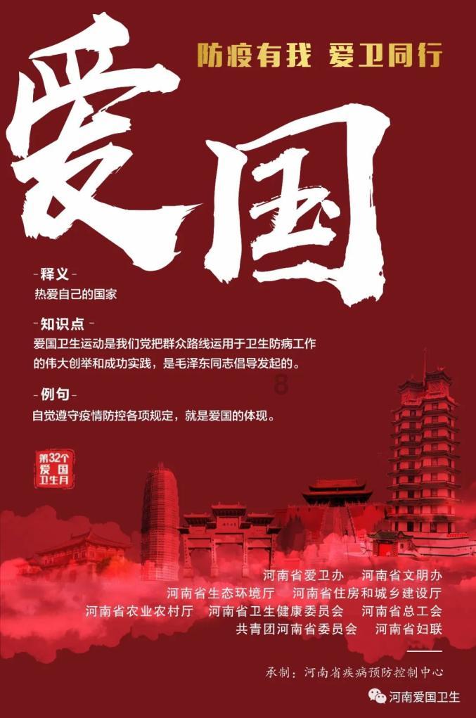无法定位序数331于动态链接库游戏画面