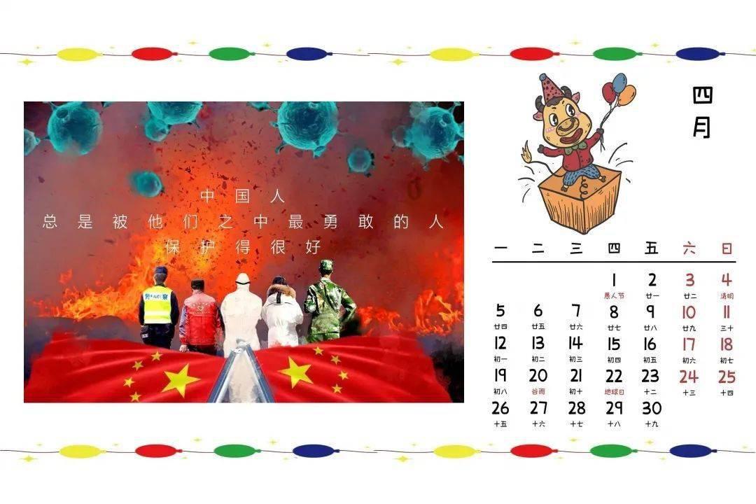 软件著作权和商标权有什么区别？