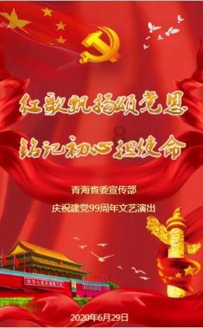 彩丽公主日常装扮