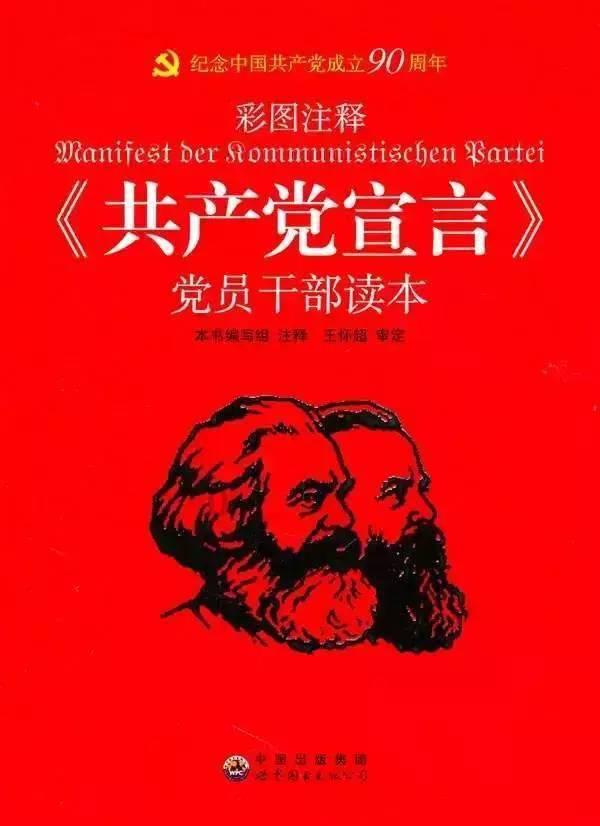 成长家园