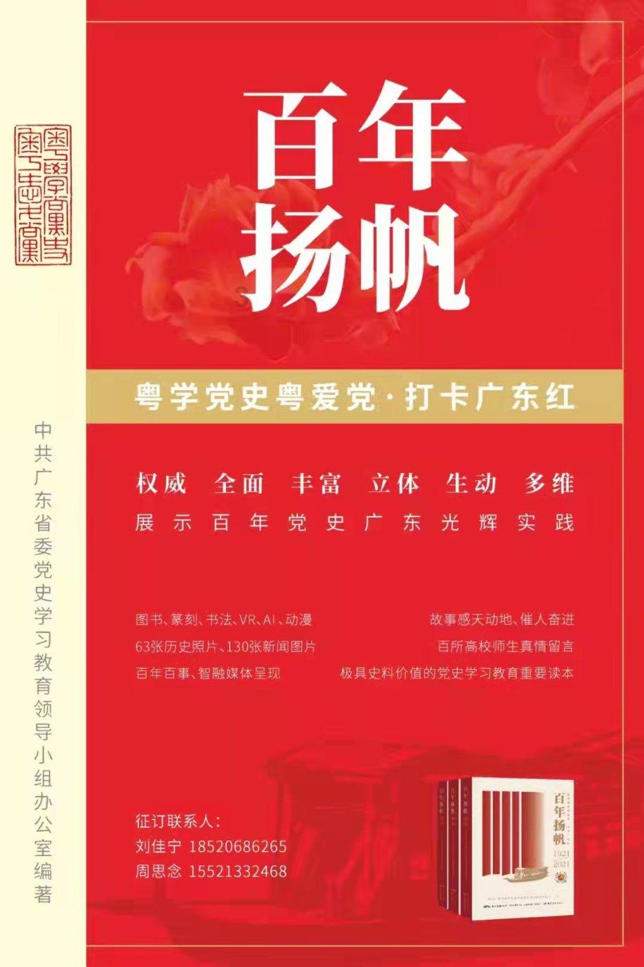 曹云金直播被问云字何时还,高情商巧妙化解博得满堂彩!