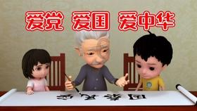 大学生应该降低就业期望吗？游戏画面