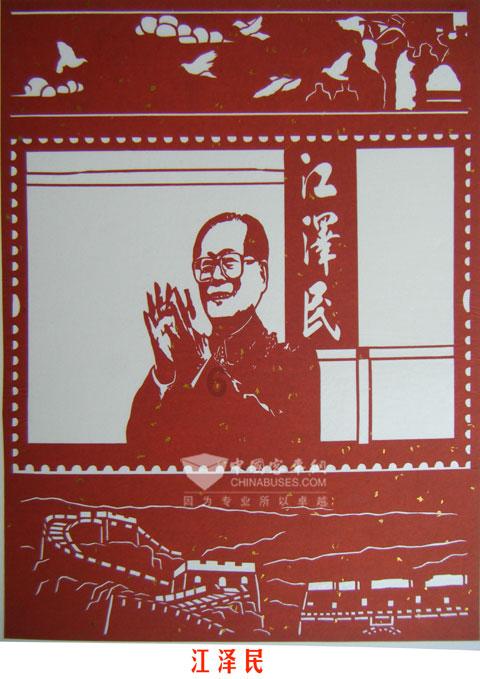 全民剧本大师内置菜单