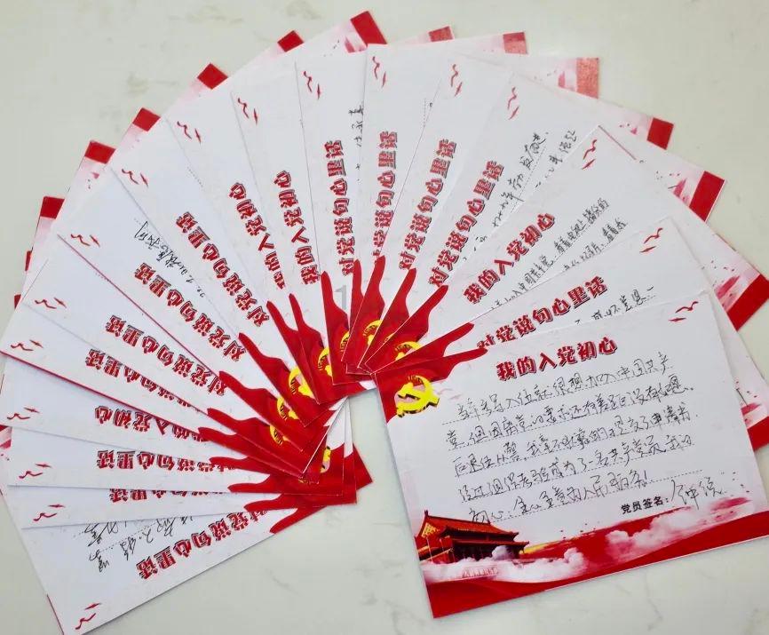 甘肃唯一“四星”校!西北师大附中再次入选北大“博雅人才共育基地”