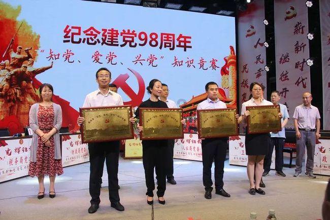 逗小猴开心系列195