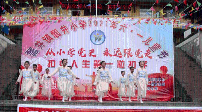 沙地上郡·榆阳好产品 2024年榆林市榆阳区第二届年货节北京站启动