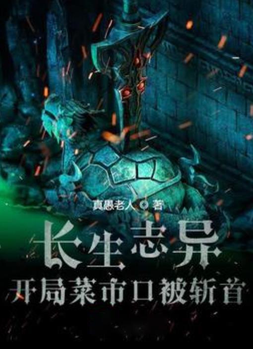 沙漠赛道驾驶