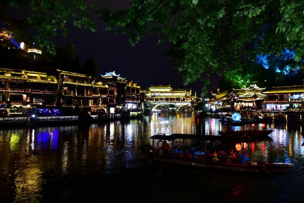 省经信厅召开座谈会，谋划对接2024世界制造业大会中国铁建展示宣传